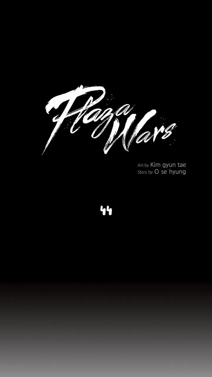 Read Plaza-Wars (en) Manga Online