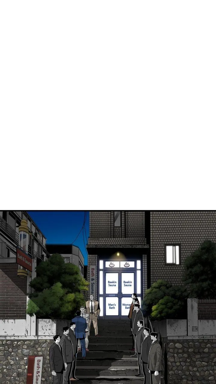 Read Plaza-Wars (en) Manga Online