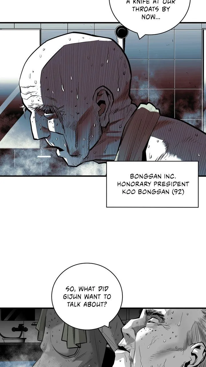 Read Plaza-Wars (en) Manga Online