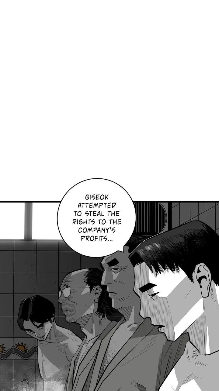 Read Plaza-Wars (en) Manga Online