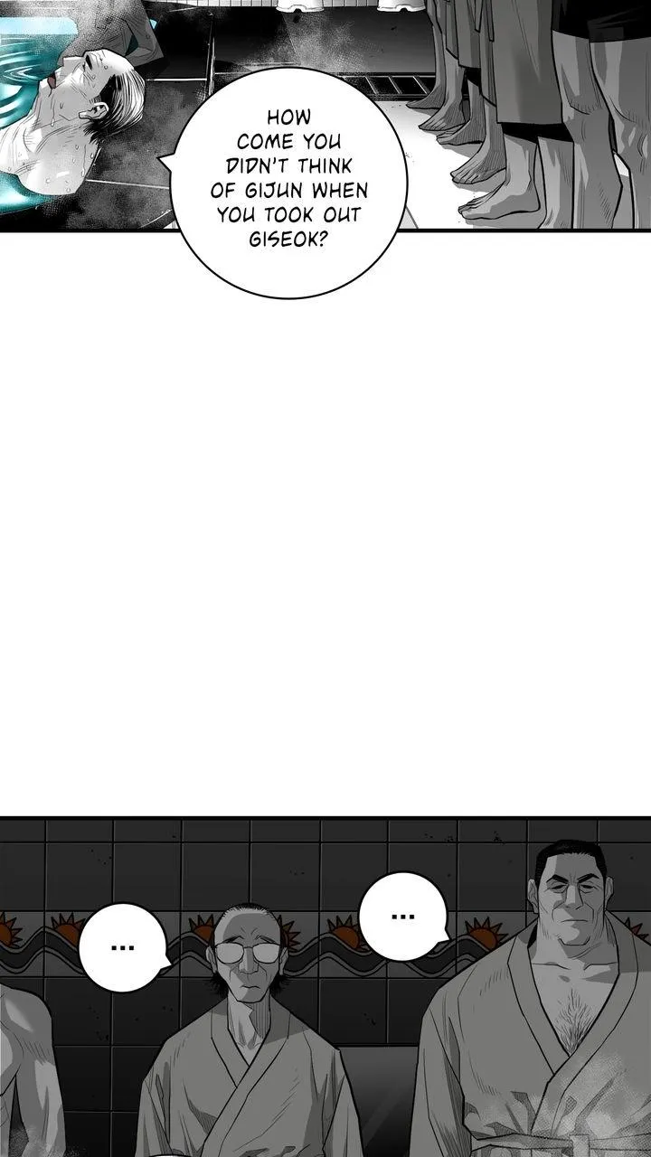 Read Plaza-Wars (en) Manga Online