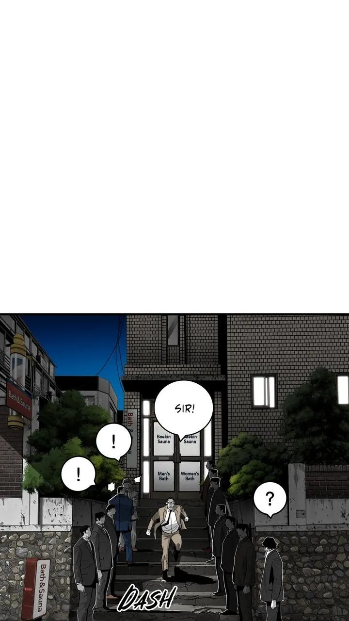 Read Plaza-Wars (en) Manga Online