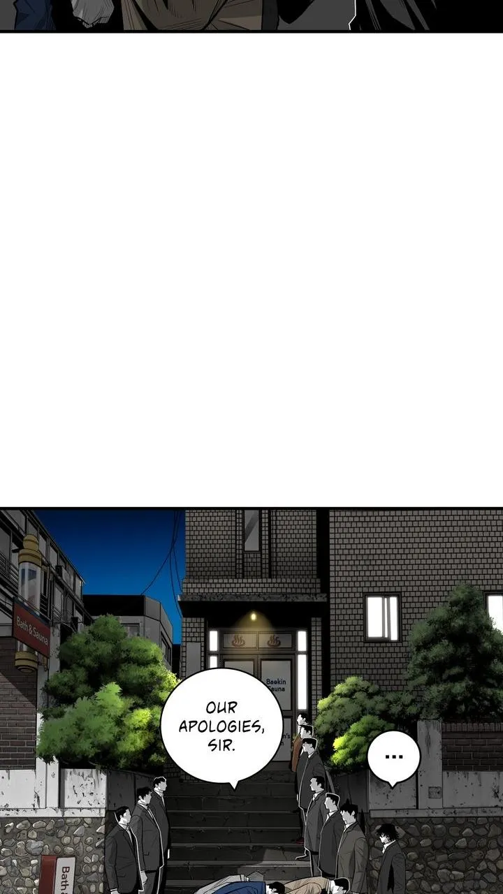 Read Plaza-Wars (en) Manga Online