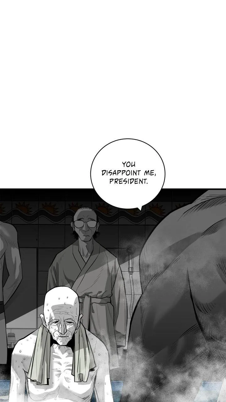 Read Plaza-Wars (en) Manga Online