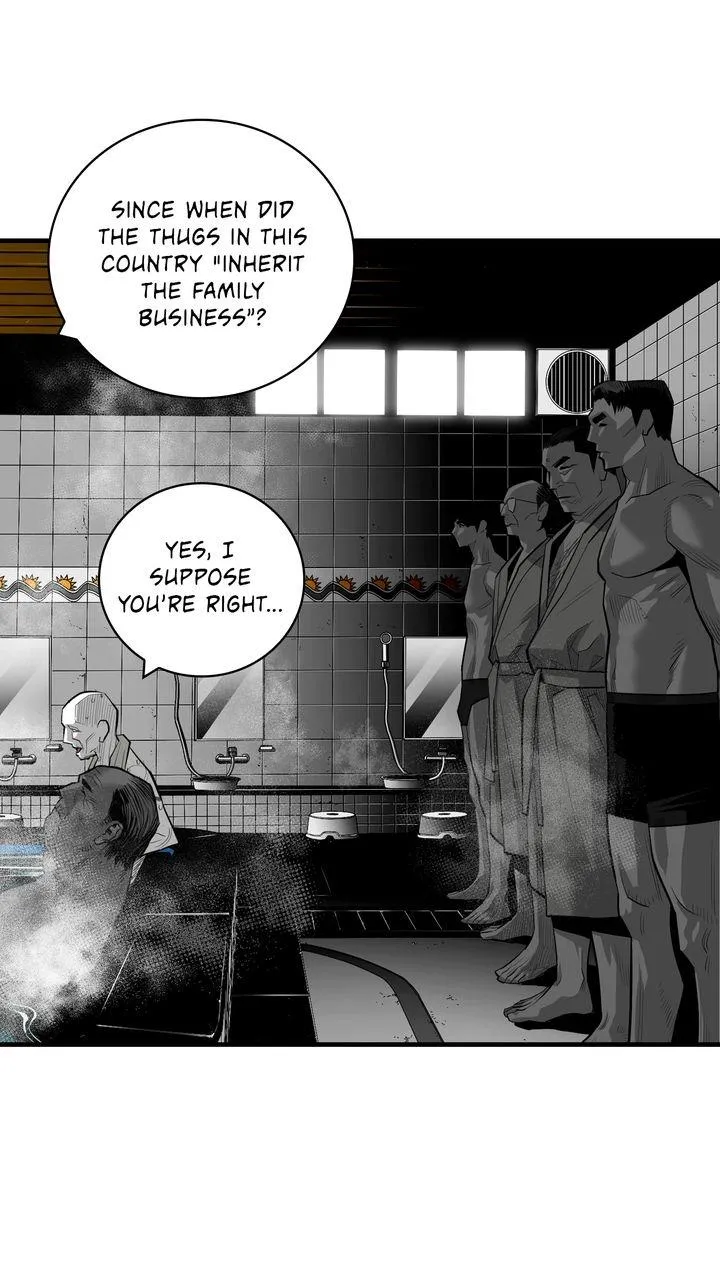 Read Plaza-Wars (en) Manga Online