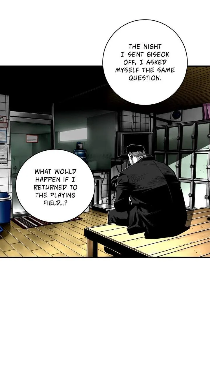 Read Plaza-Wars (en) Manga Online