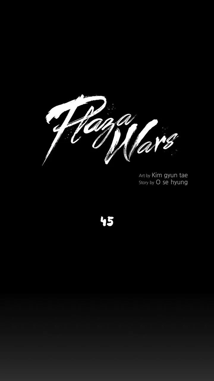 Read Plaza-Wars (en) Manga Online