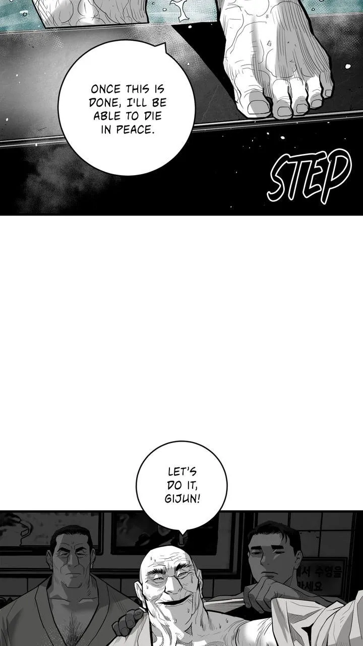 Read Plaza-Wars (en) Manga Online