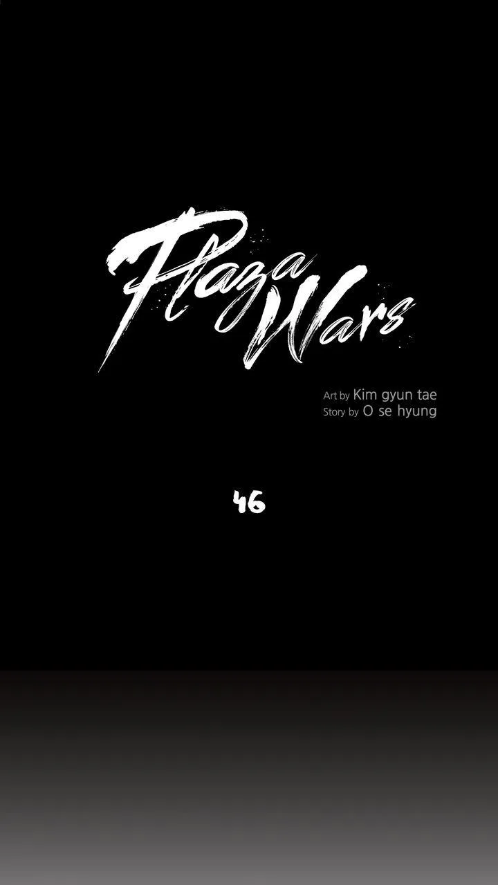 Read Plaza-Wars (en) Manga Online