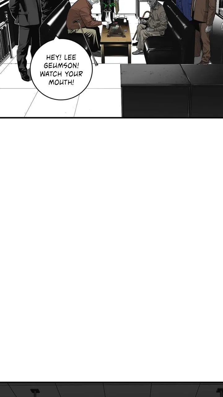 Read Plaza-Wars (en) Manga Online