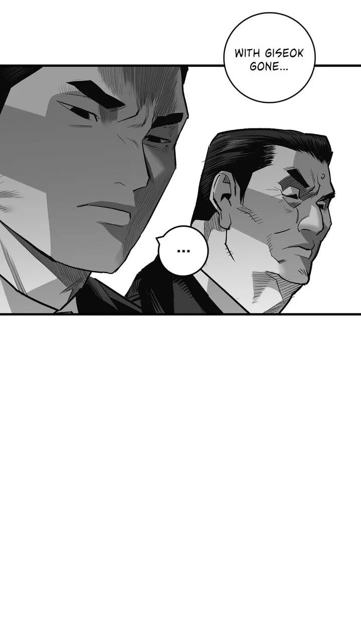 Read Plaza-Wars (en) Manga Online