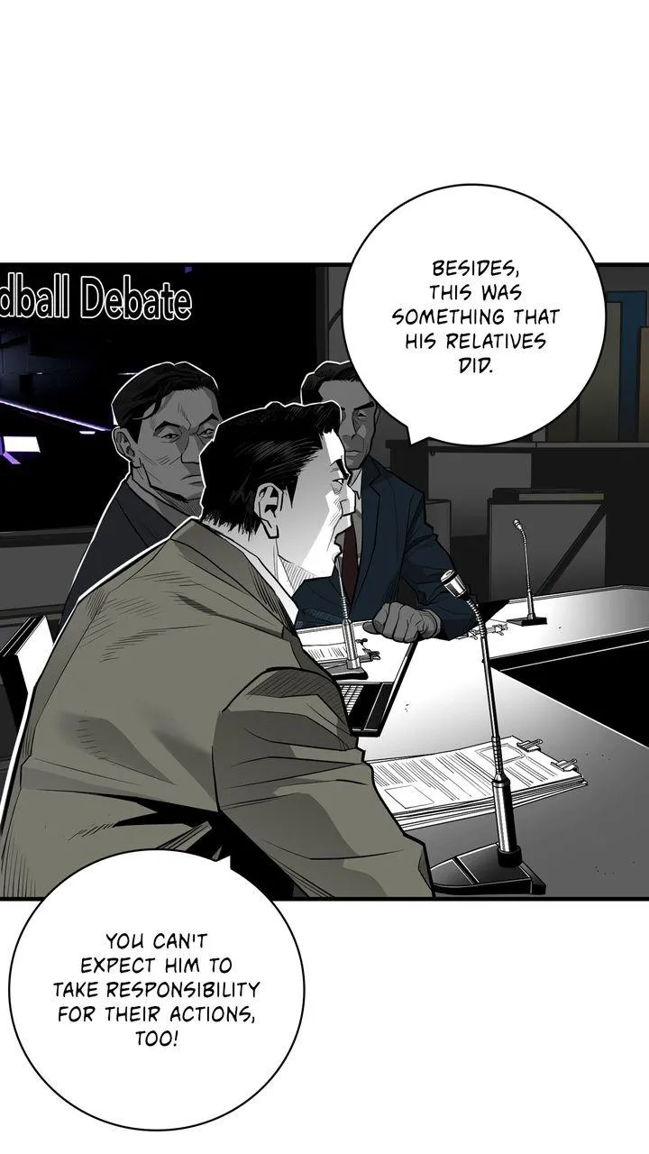 Read Plaza-Wars (en) Manga Online