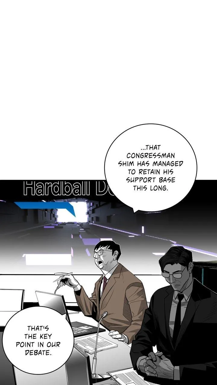 Read Plaza-Wars (en) Manga Online