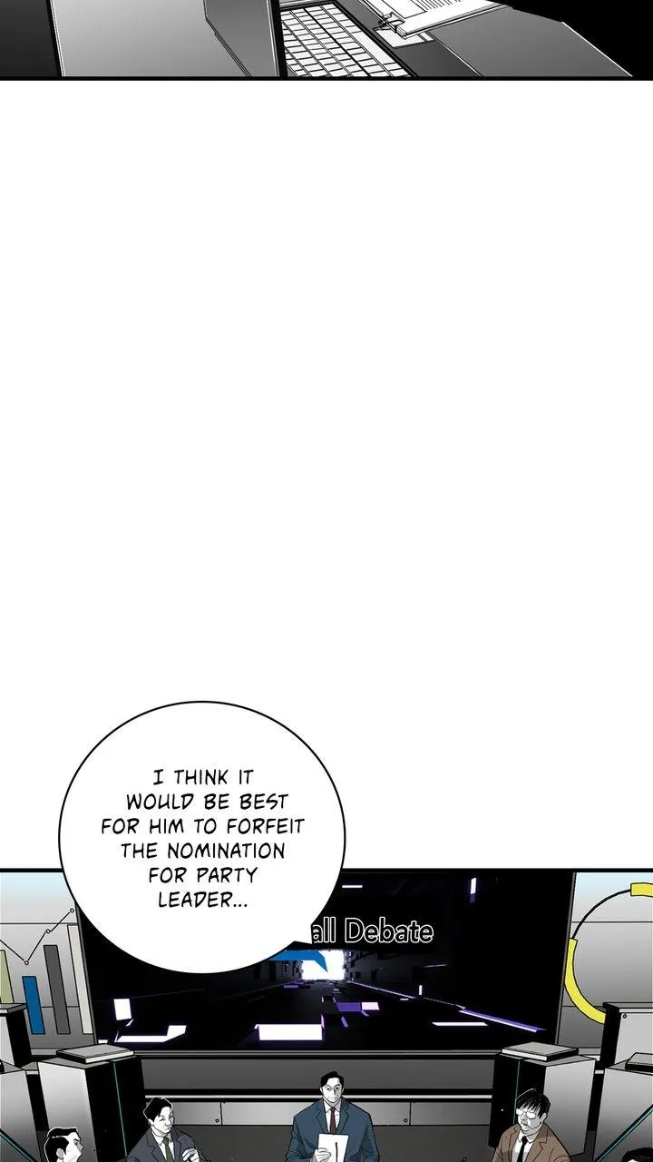 Read Plaza-Wars (en) Manga Online