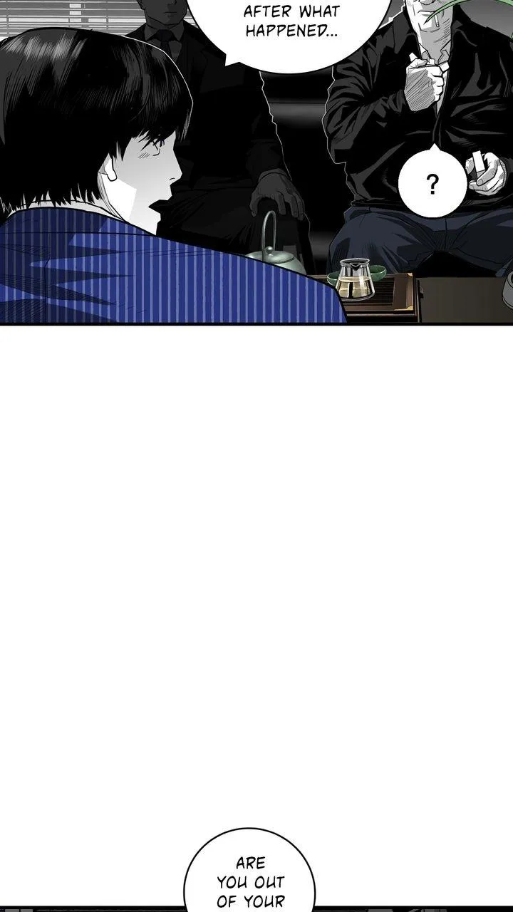 Read Plaza-Wars (en) Manga Online