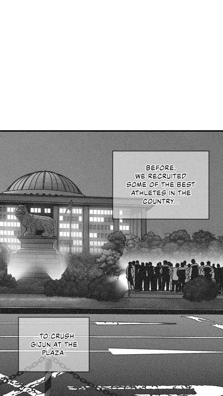 Read Plaza-Wars (en) Manga Online