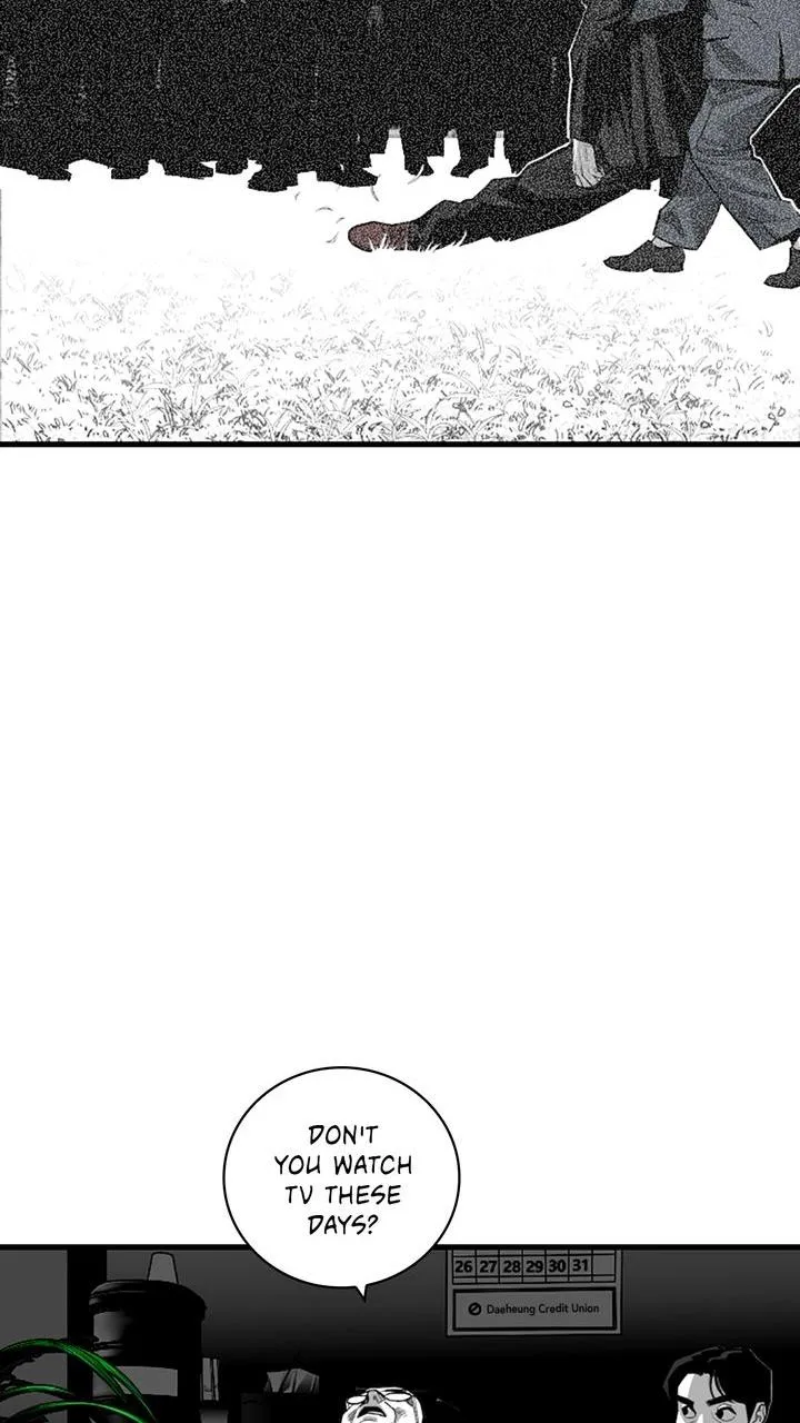 Read Plaza-Wars (en) Manga Online