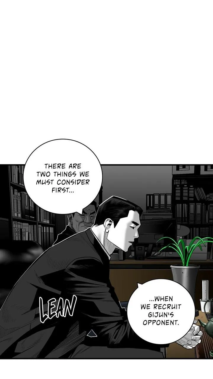 Read Plaza-Wars (en) Manga Online