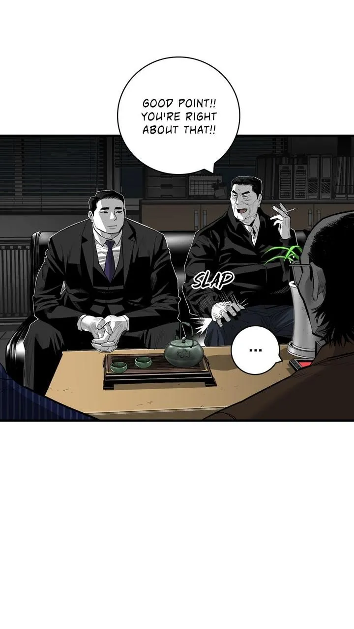 Read Plaza-Wars (en) Manga Online