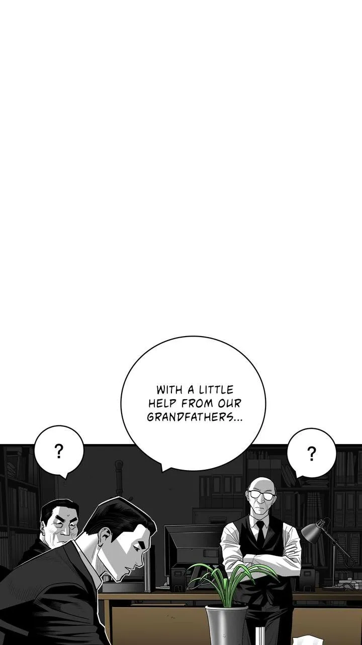 Read Plaza-Wars (en) Manga Online