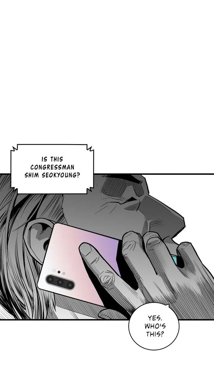 Read Plaza-Wars (en) Manga Online