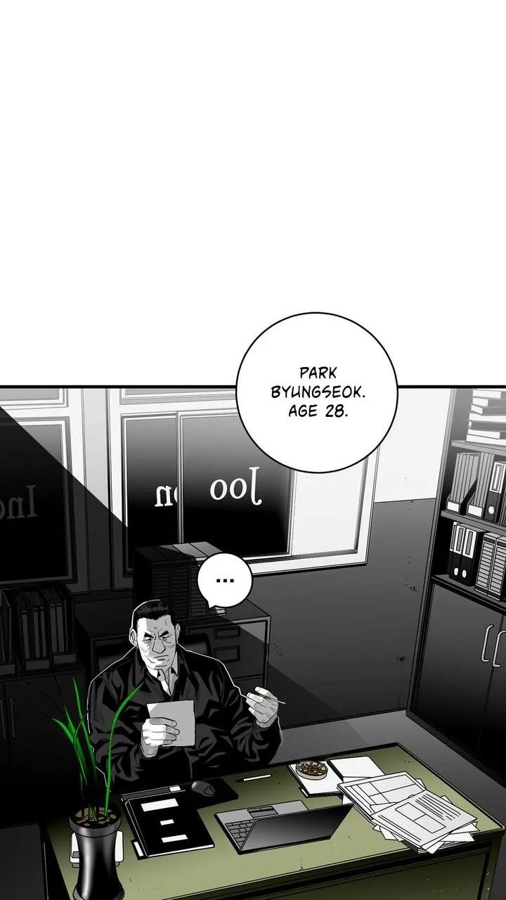 Read Plaza-Wars (en) Manga Online