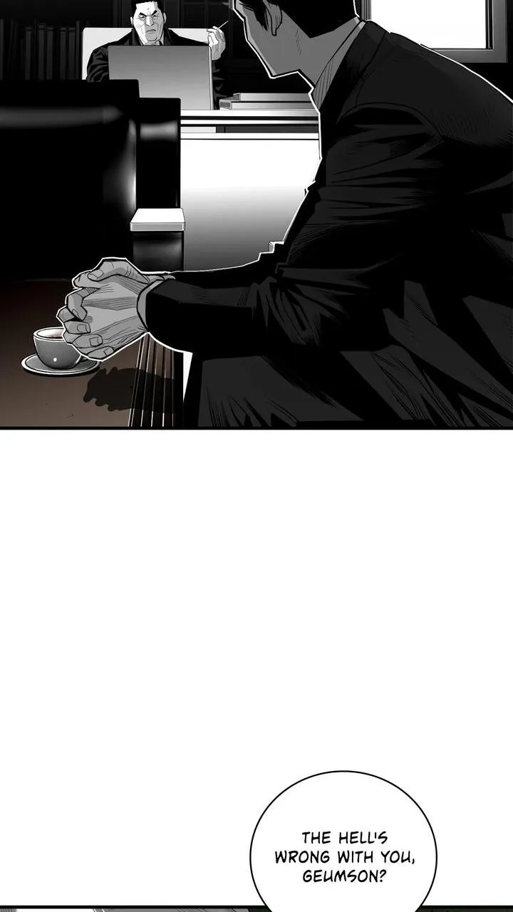 Read Plaza-Wars (en) Manga Online