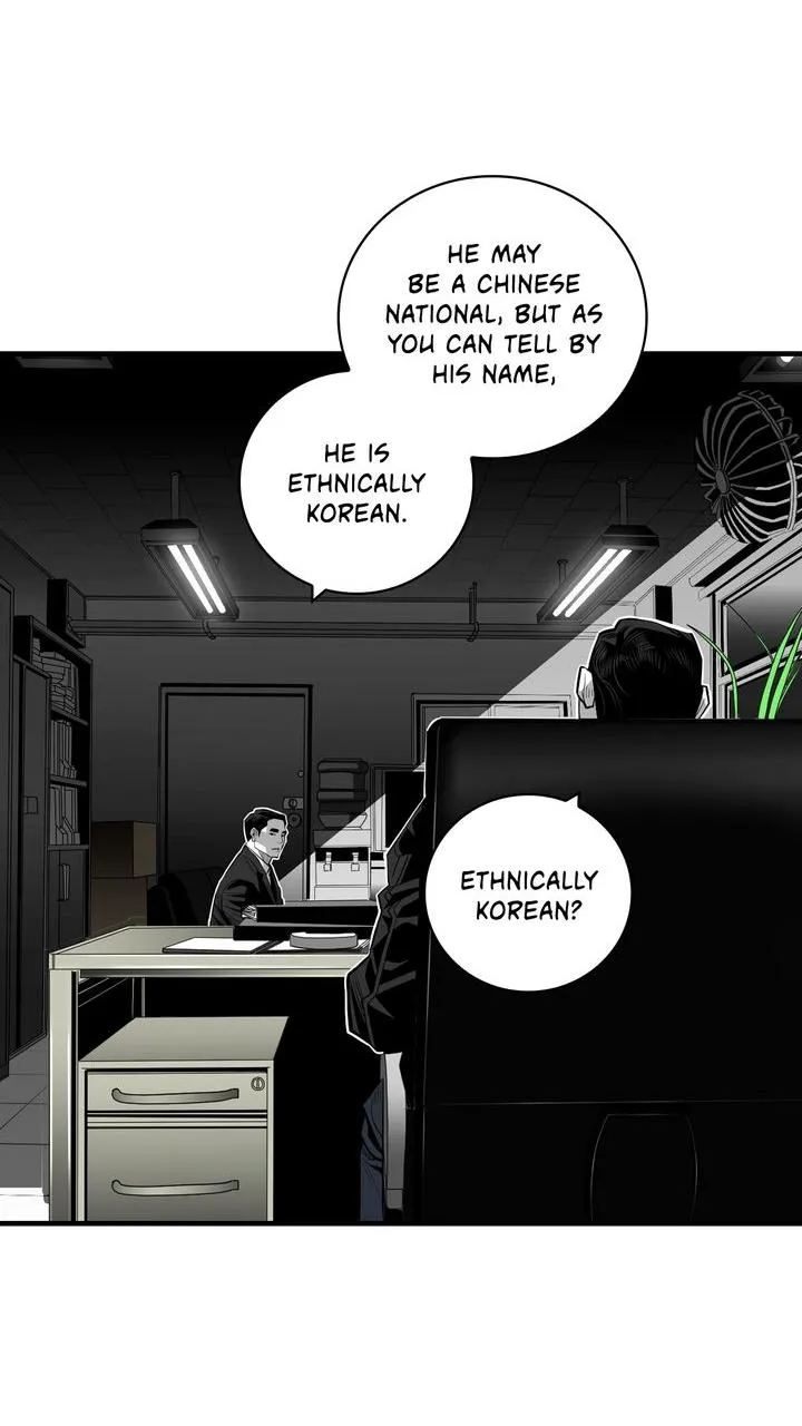 Read Plaza-Wars (en) Manga Online