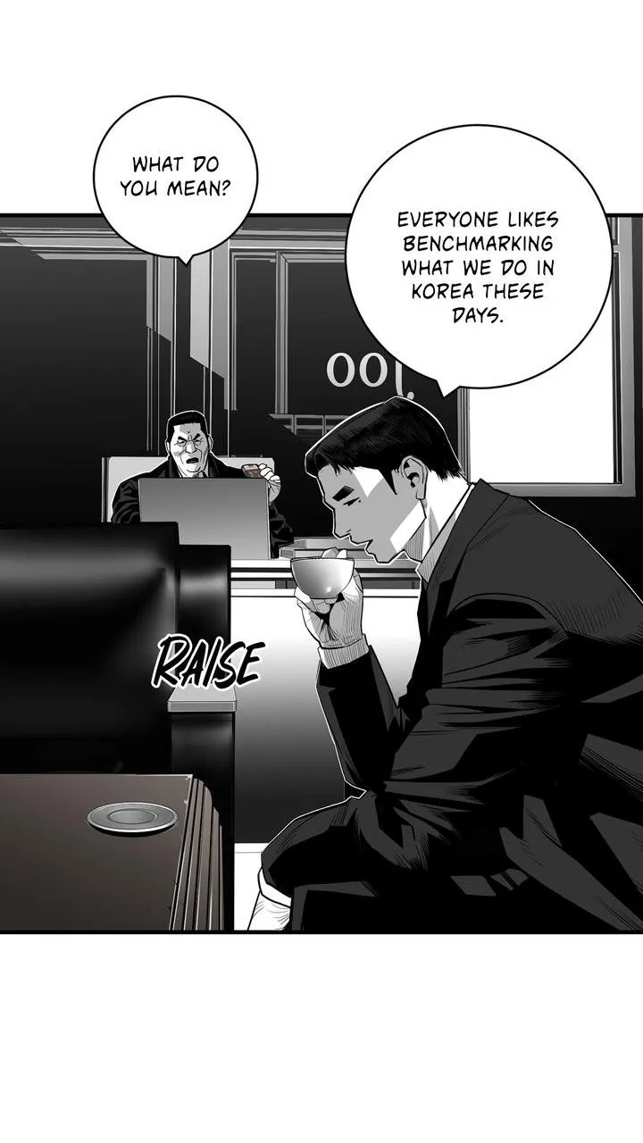 Read Plaza-Wars (en) Manga Online