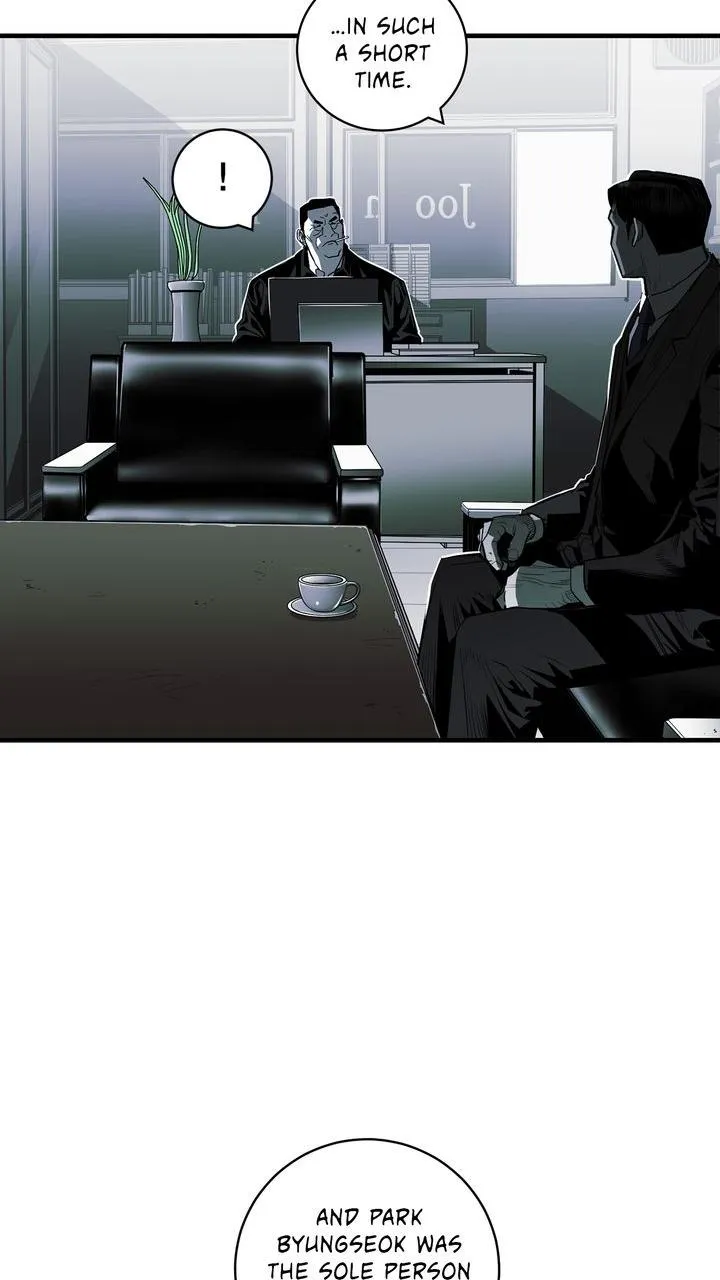 Read Plaza-Wars (en) Manga Online