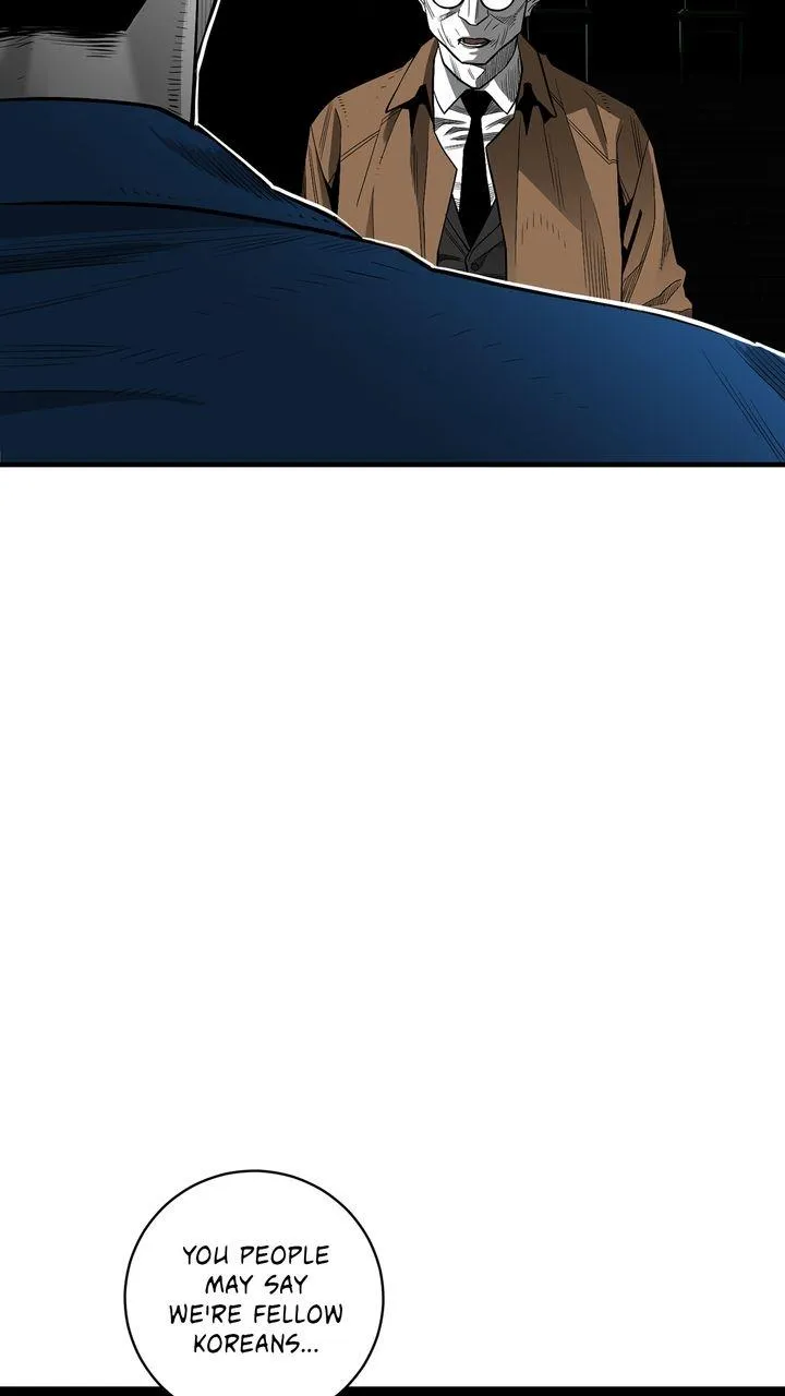 Read Plaza-Wars (en) Manga Online