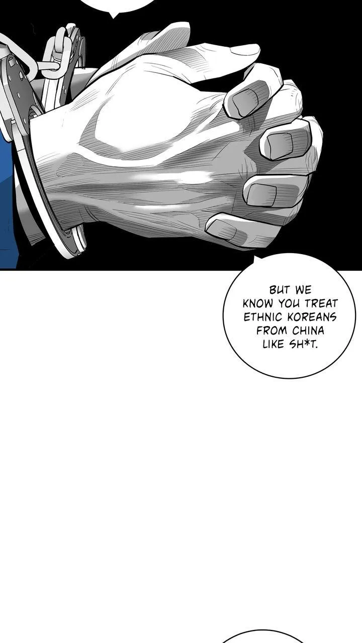 Read Plaza-Wars (en) Manga Online