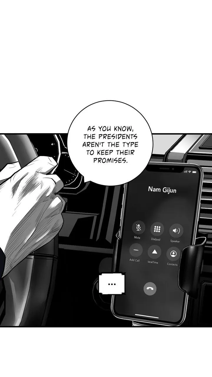 Read Plaza-Wars (en) Manga Online