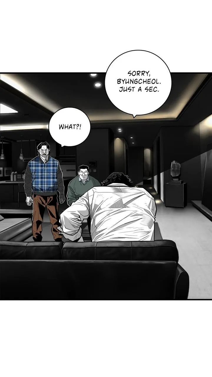 Read Plaza-Wars (en) Manga Online