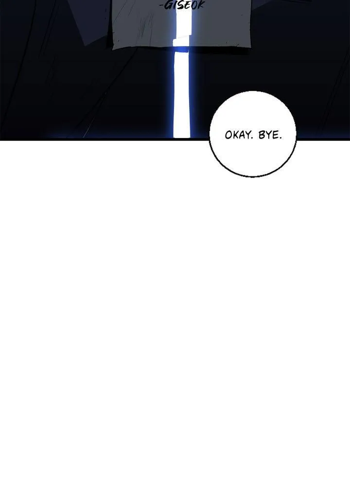 Read Plaza-Wars (en) Manga Online