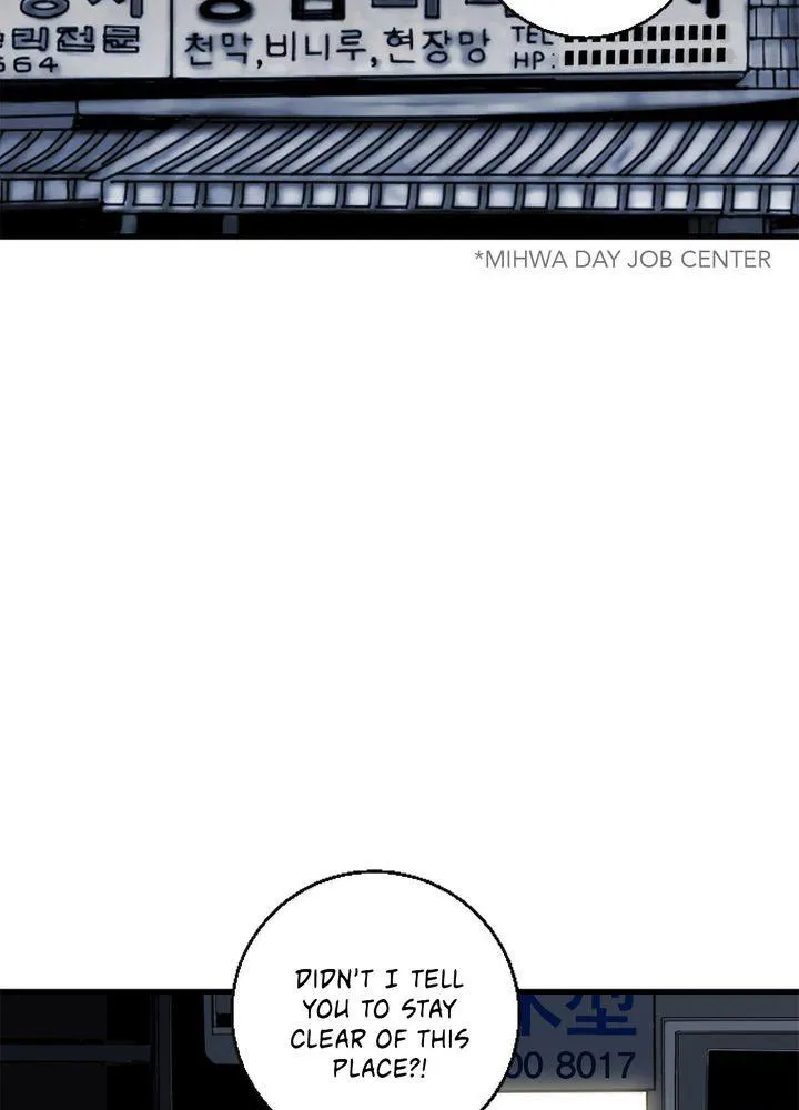 Read Plaza-Wars (en) Manga Online