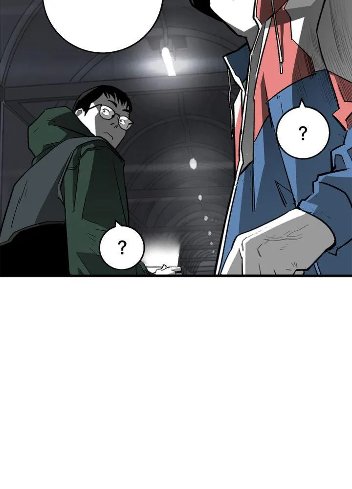 Read Plaza-Wars (en) Manga Online