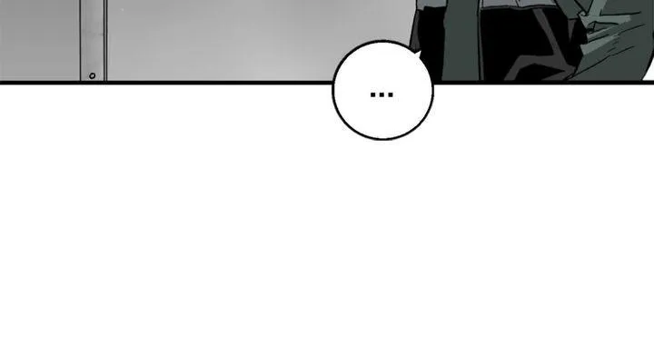 Read Plaza-Wars (en) Manga Online