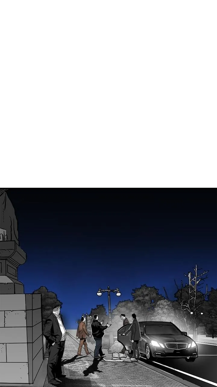 Read Plaza-Wars (en) Manga Online