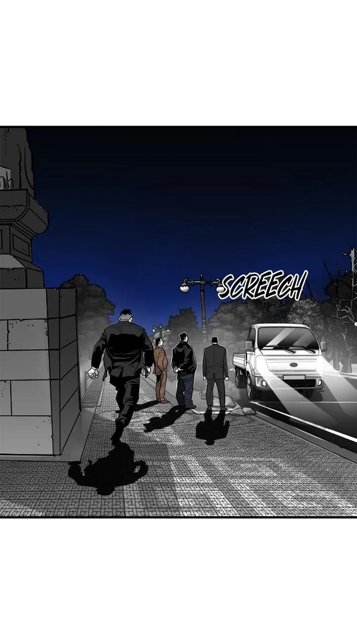 Read Plaza-Wars (en) Manga Online