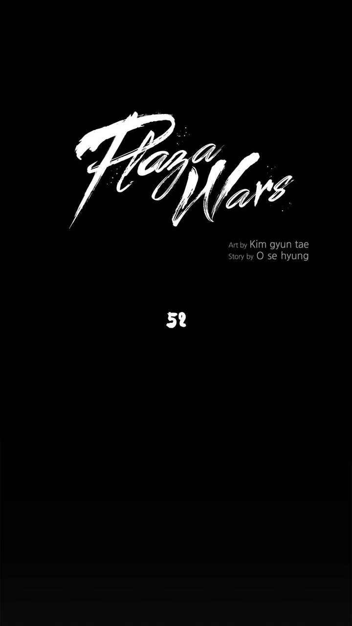 Read Plaza-Wars (en) Manga Online