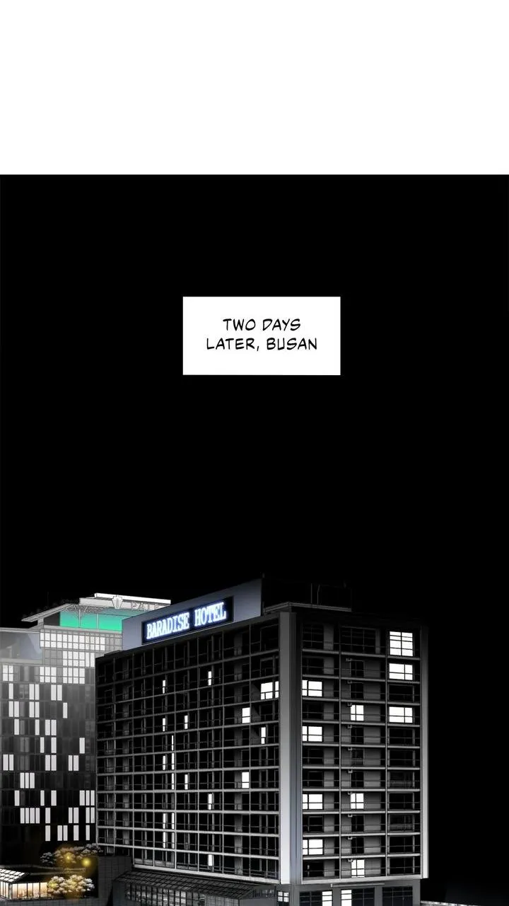 Read Plaza-Wars (en) Manga Online