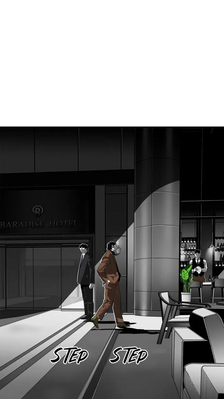 Read Plaza-Wars (en) Manga Online