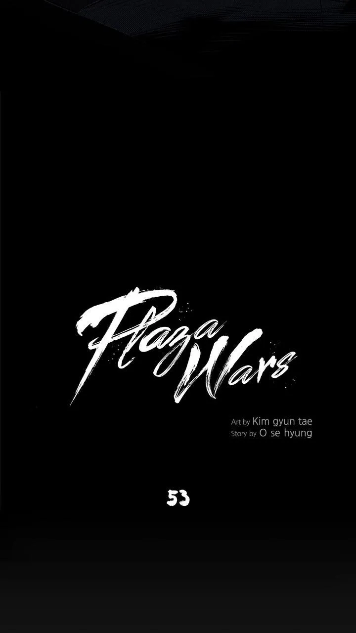 Read Plaza-Wars (en) Manga Online