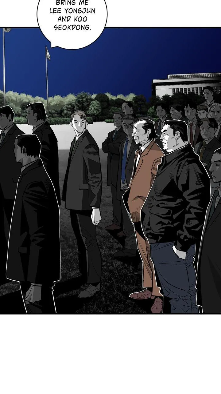 Read Plaza-Wars (en) Manga Online