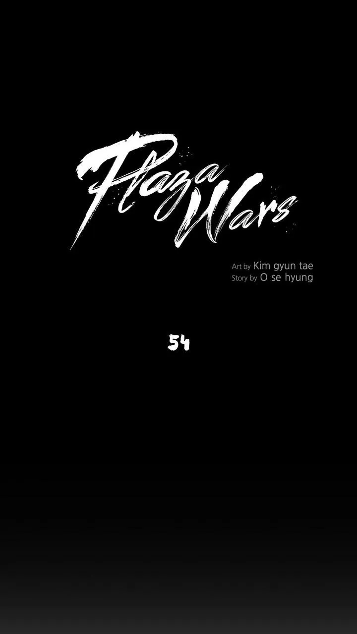 Read Plaza-Wars (en) Manga Online