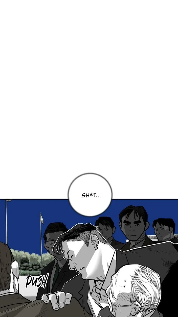 Read Plaza-Wars (en) Manga Online