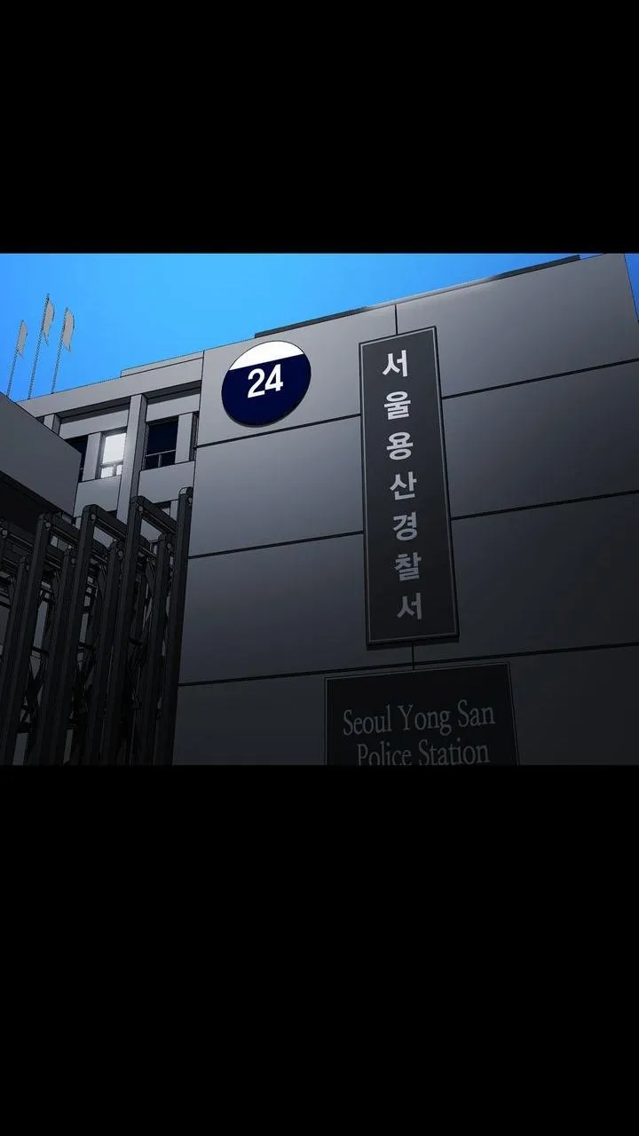 Read Plaza-Wars (en) Manga Online