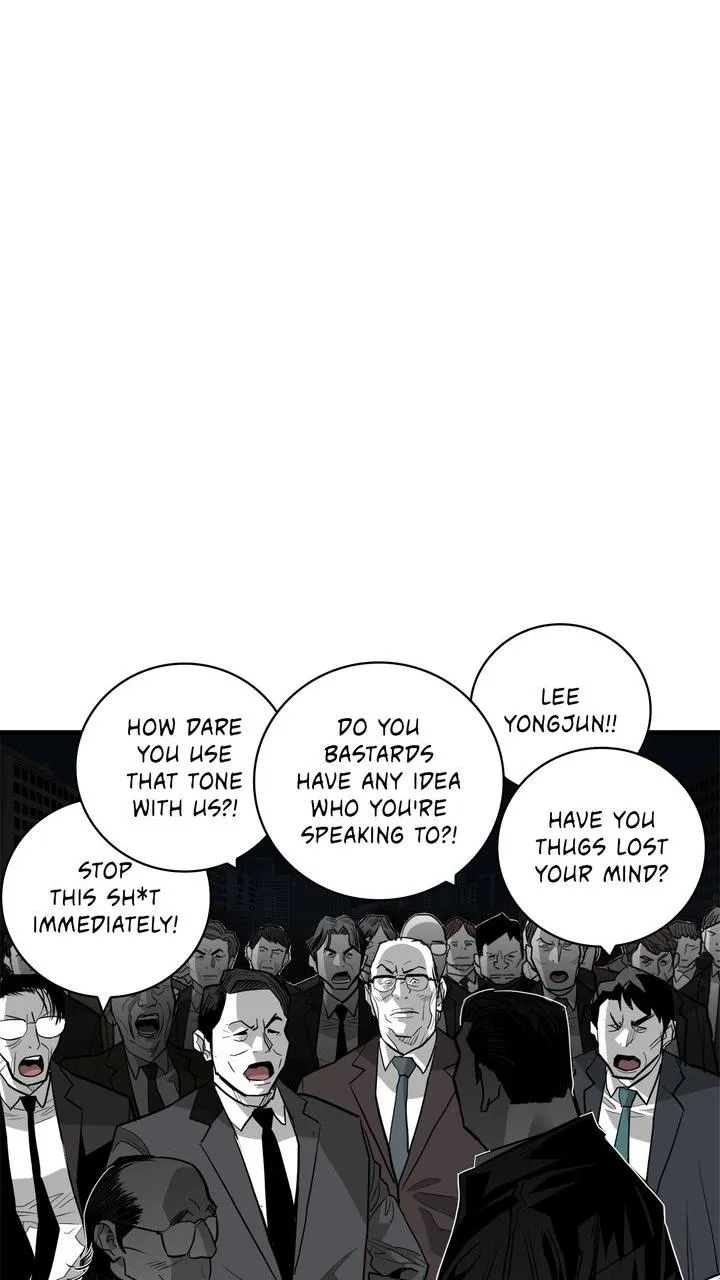 Read Plaza-Wars (en) Manga Online