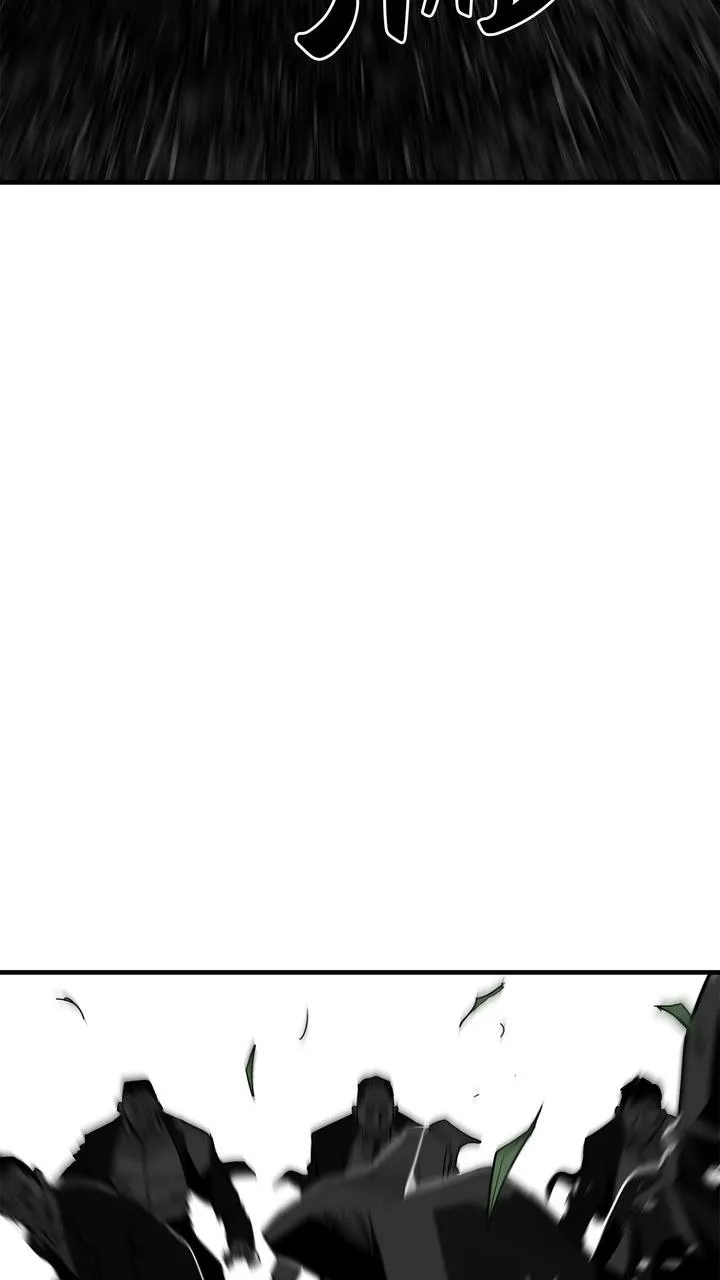 Read Plaza-Wars (en) Manga Online